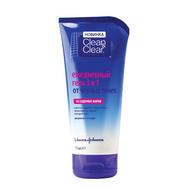 Clean & Clear Ежедневный гель 3 в 1 «От черных точек» - купить недорого ...