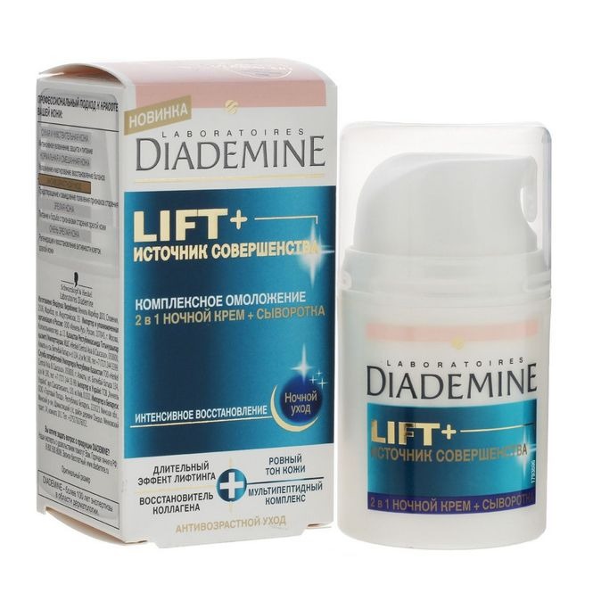 Diademine Ночной крем «Источник совершенства» Lift+ - купить недорого ...