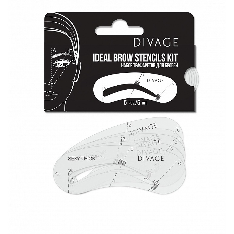 

Набор трафаретов для бровей Ideal Brow Stencils Kit