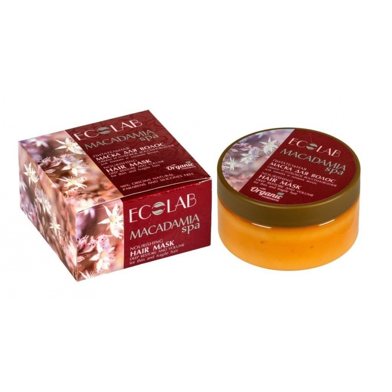 

«Объем и глубокое восстановление» Macadamia SPA