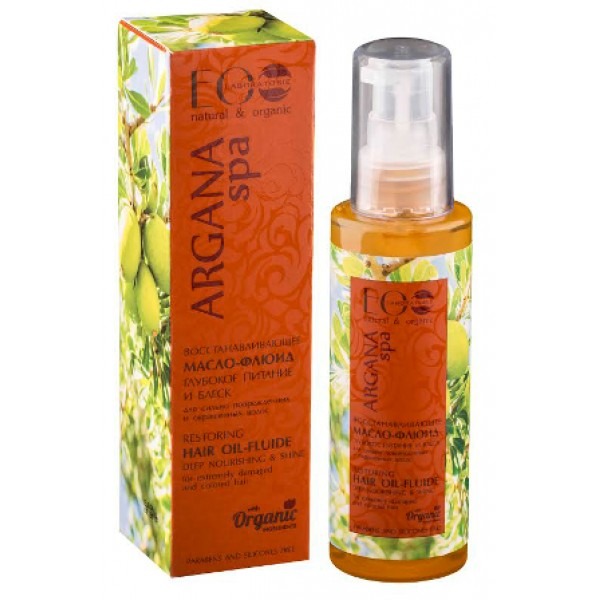 

«Глубокое питание и блеск» Argana SPA