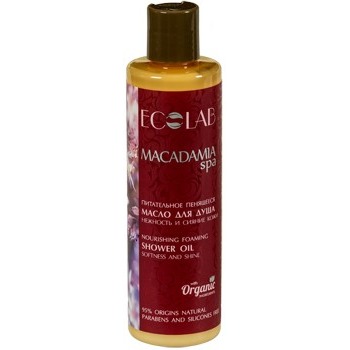 

«Нежность и синяие кожи» Macadamia SPA