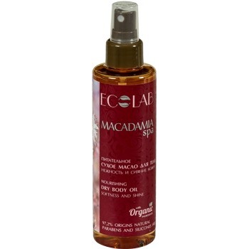 

«Нежность и сияние кожи» Macadamia SPA