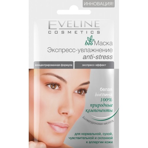 Eveline Маска с белой bio-глиной моментально увлажняющая Anti-stress ...