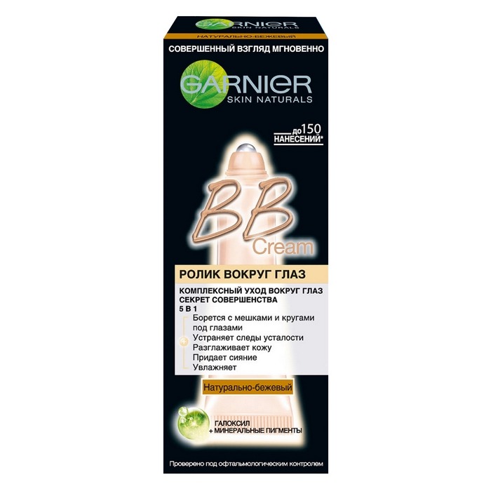 

«Секрет совершенства»