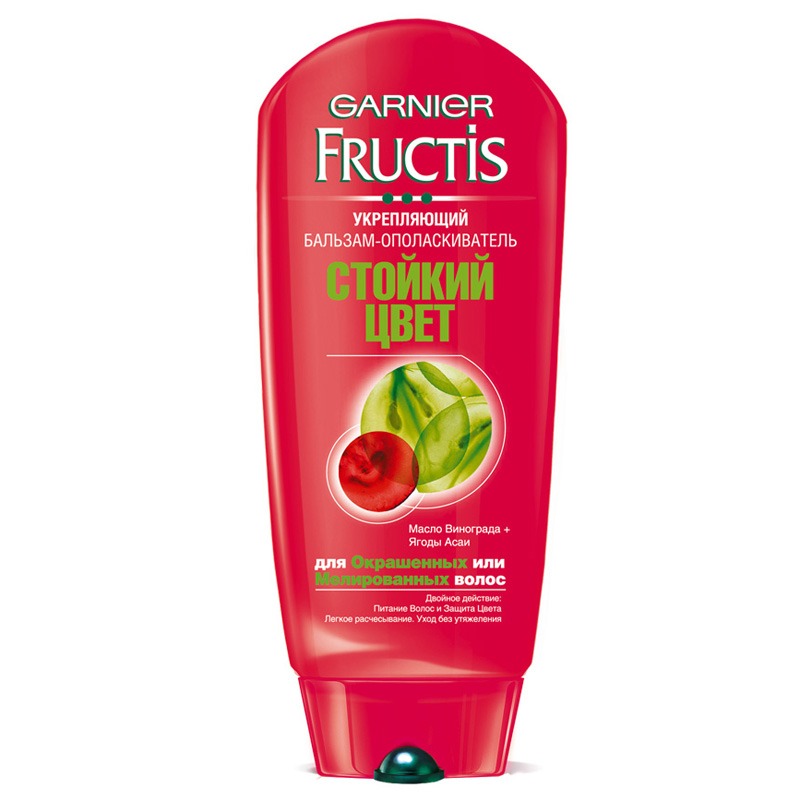 

«Стойкий цвет» Fructis