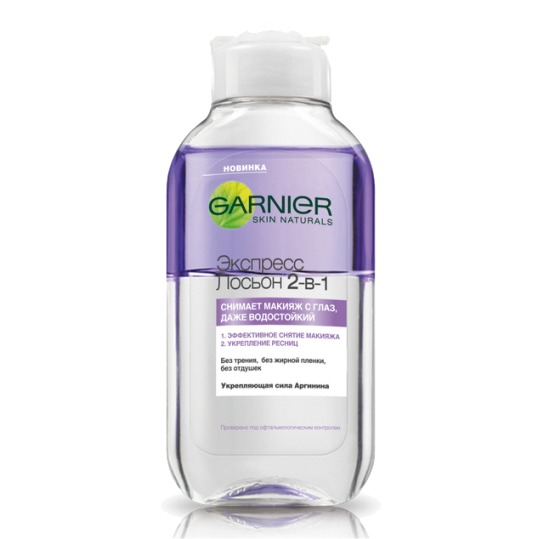

Лосьон для лица Garnier, «Экспертное очищение»
