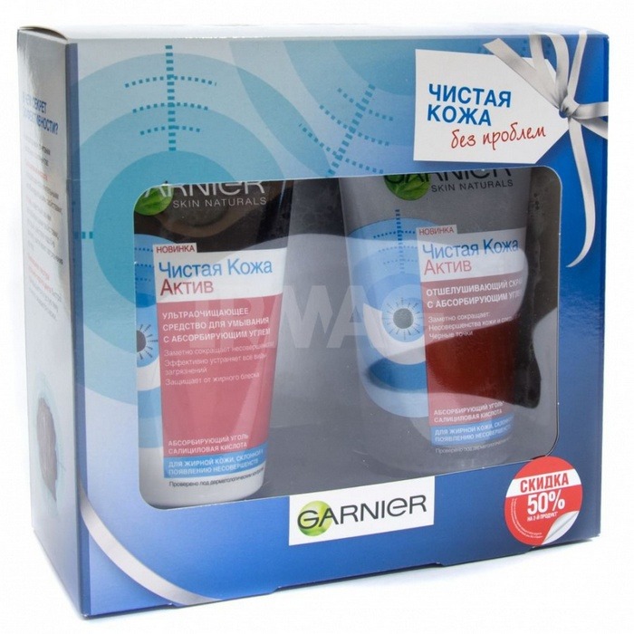 набор чистая линия boom collection идеальная кожа. набор чистая кожа. Garnier чистая кожа с углем скраб 150 мл. Garnier набор чистая кожа мицеллярная вода + очищающий гель 3 в 1. Garnier 3 в 1 скраб гель маска.