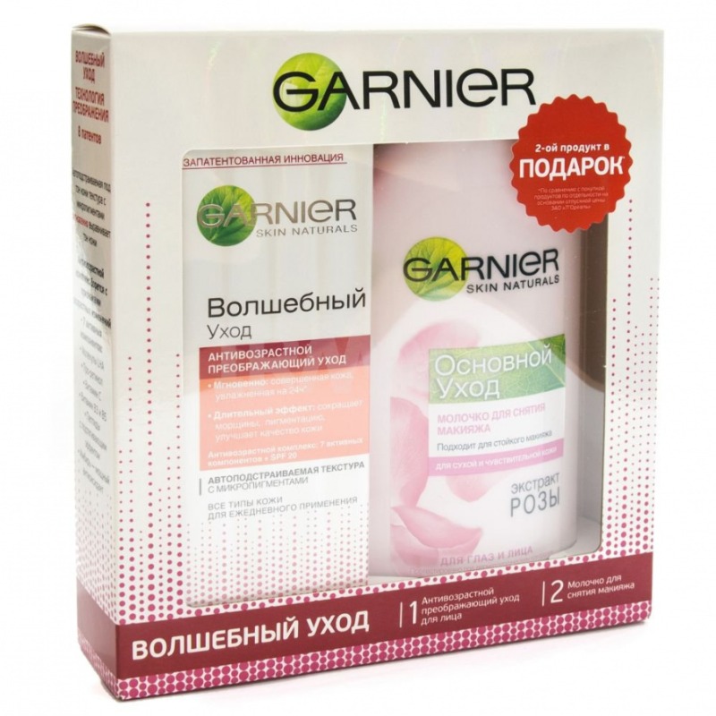 Garnier крем купить. Гарньер косметический набор. Крем для лица гарньер антивозрастной. Гарньер набор для лица. Подарочный набор от гарньер.