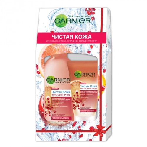 заботься о себе garnier. гарньер чистая кожа 3 в 1 гель скраб маска. набор гарньер чистая кожа 150 мл. набор гарньер чистая кожа 150 мл. ель-скраб-маска 3-в-1 «чистая кожа», garnie.