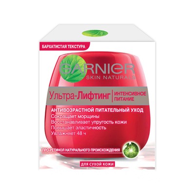 Garnier Крем Для Лица 55 Купить