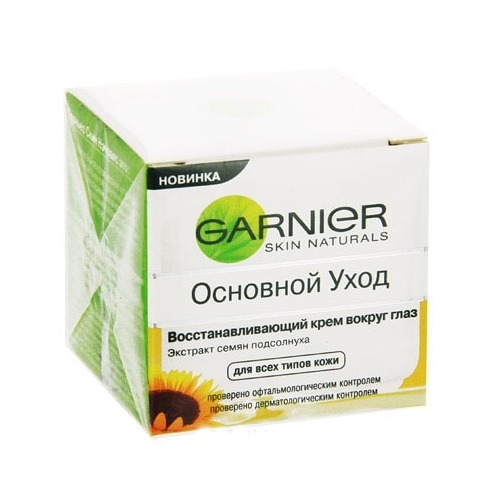 Где В Спб Можно Купить Крем Гарньер