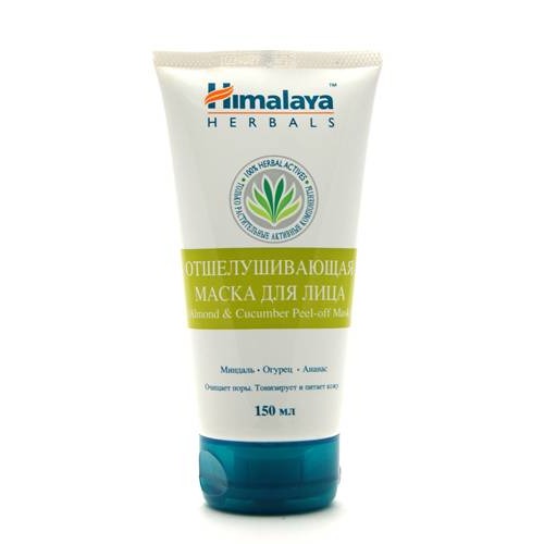 

Himalaya Herbals