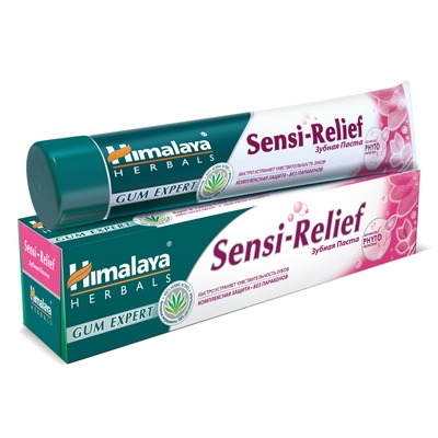 

Sensi Relief