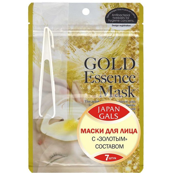 

Маска для лица Gold Essence с экстрактом золота