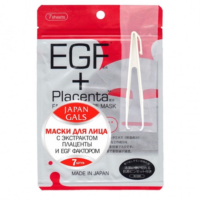

Маска для лица с экстрактом плаценты и EGF фактором