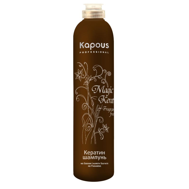 Шампунь Kapous Professional Magic Keratin