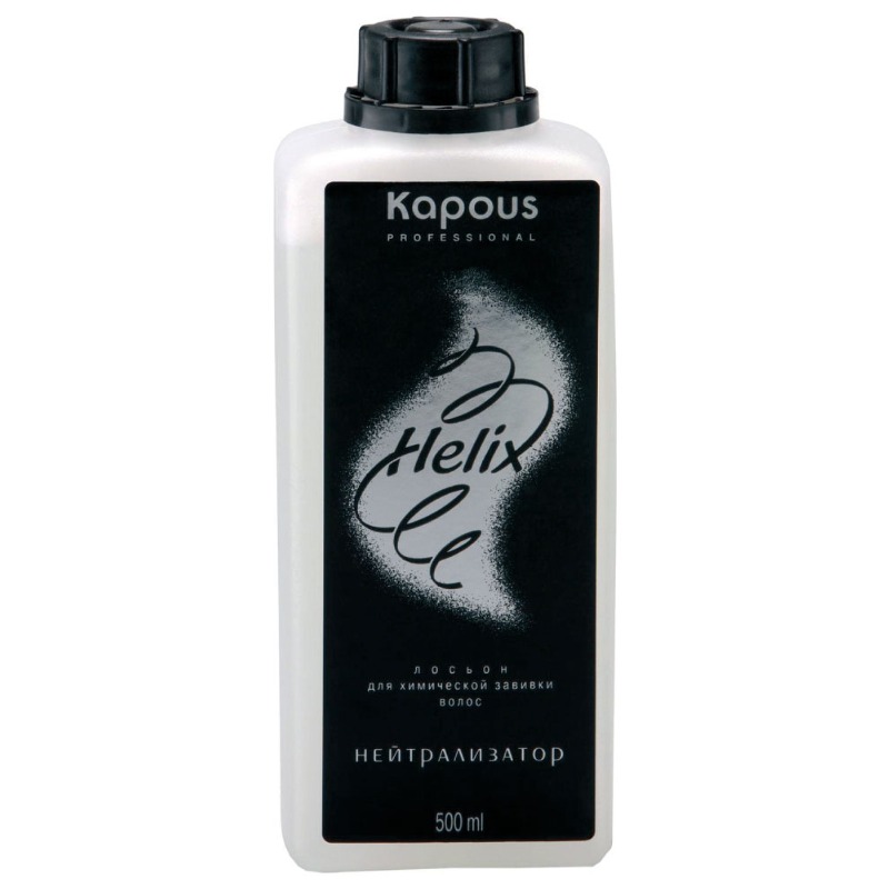 Лосьон для волос Kapous Professional нейтрализатор для волос kapous professional helix 500 мл