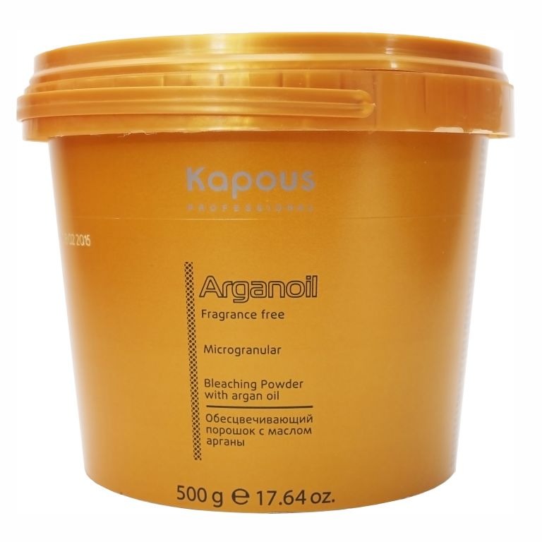 

Осветлитель для волос Kapous Professional, Arganoil
