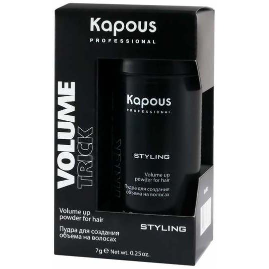 Пудра для волос Kapous Professional укороченный худи пудра l 46