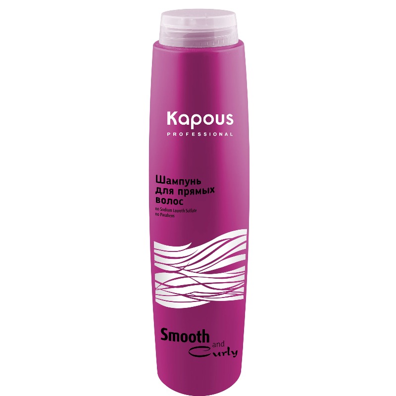 

Шампунь Kapous Professional, Smooth and Curly