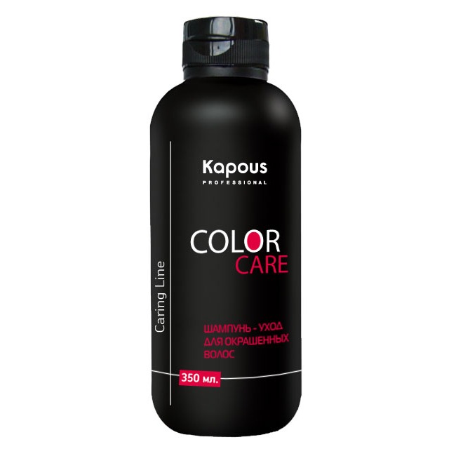 Шампунь Kapous Professional Color Care