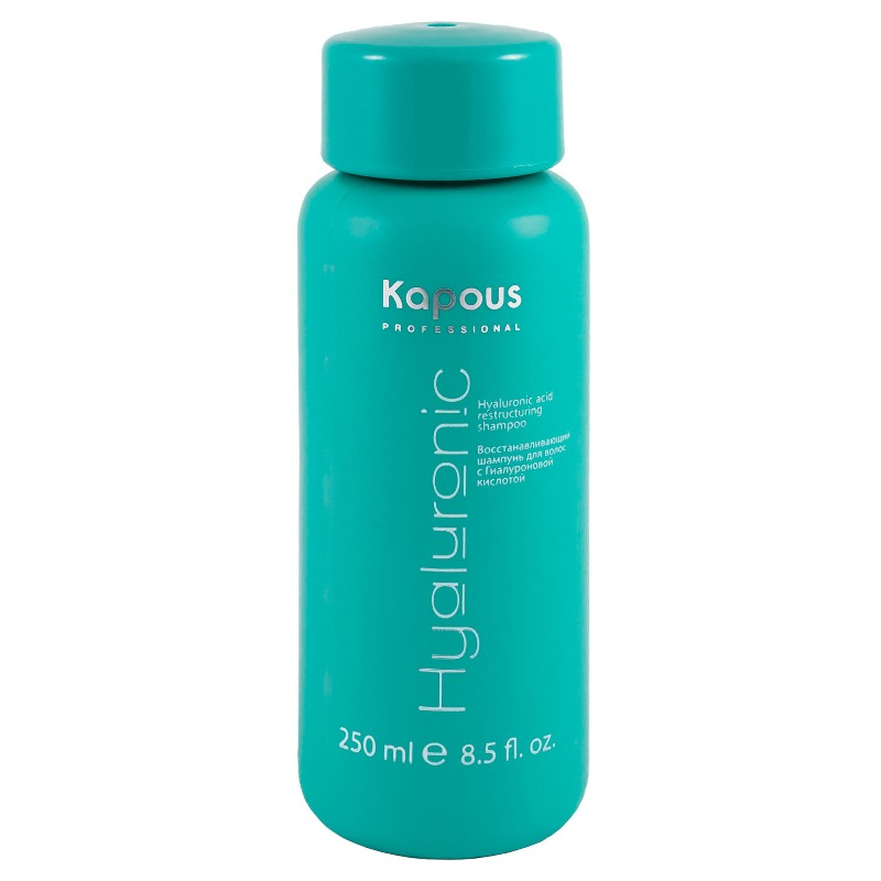 Шампунь Kapous Professional Hyaluronic acid