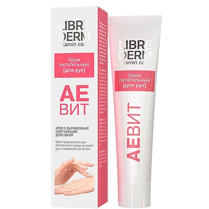 

«Аевит»