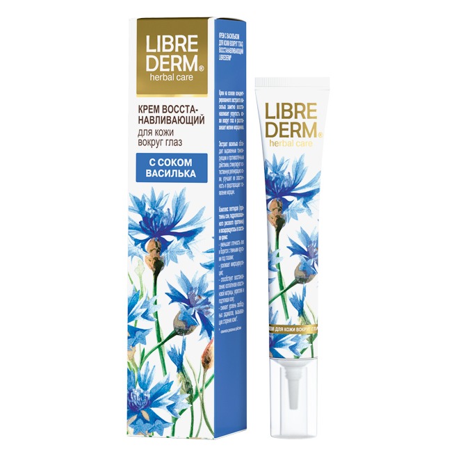 

Herbal care