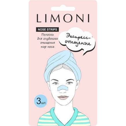 

Nose Pore Cleansing Strips