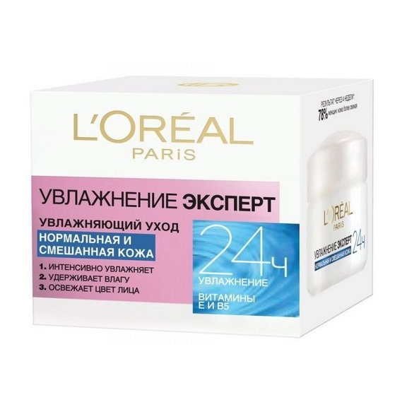 

Крем для лица Loreal Paris, «Увлажнение Эксперт» Трио Актив