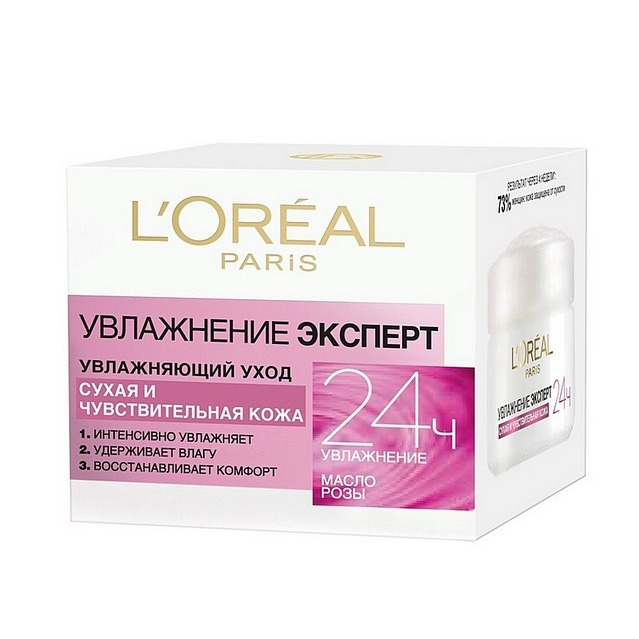 

«Увлажнение Эксперт»