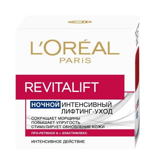 

Крем для лица Loreal Paris, Revitalift «Интенсивный лифтинг-уход»