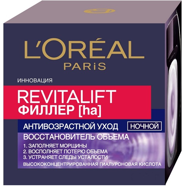 Крем для лица Loreal Paris