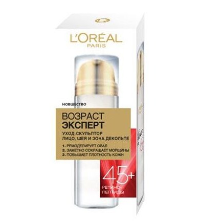 Крем для лица Loreal Paris