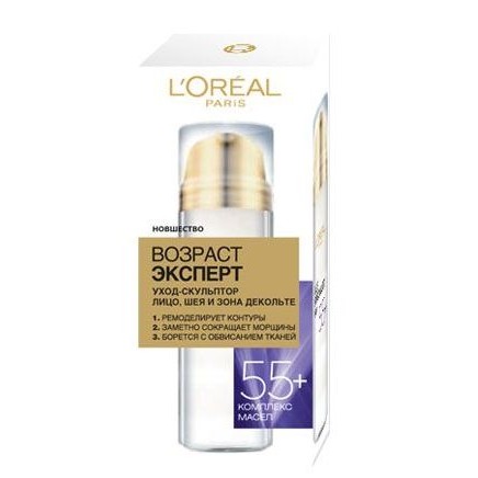 

Крем для лица Loreal Paris, «Возраст эксперт 55+»