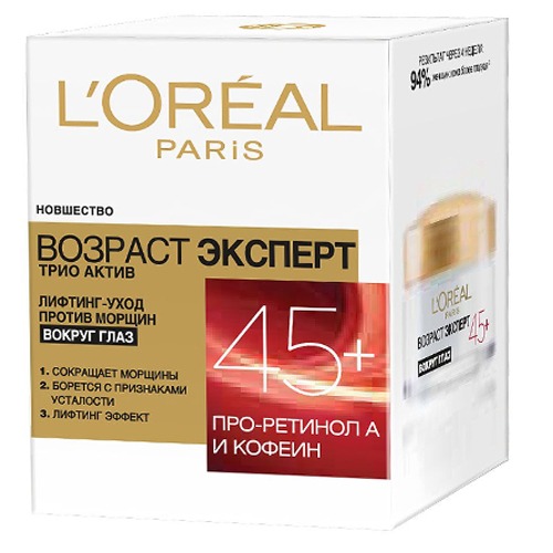 

Крем для глаз Loreal Paris, «Возраст эксперт 45+» Трио Актив