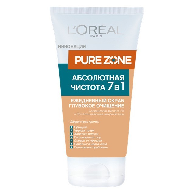 

«Абсолютная чистота 7 в 1» Pure Zone