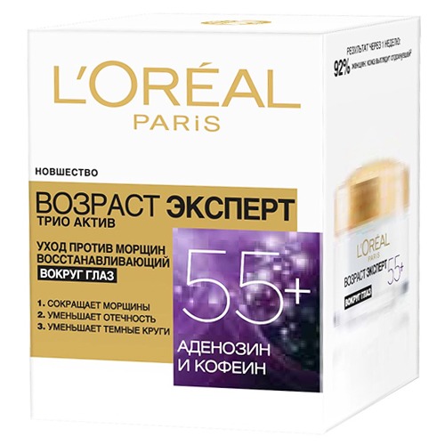 

Крем для глаз Loreal Paris, «Возраст эксперт 55+» Трио Актив