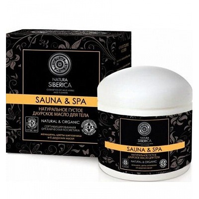 

Sauna&Spa