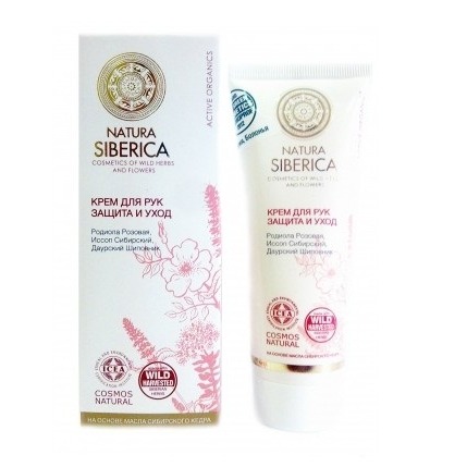 Купить Крем Natura Siberica