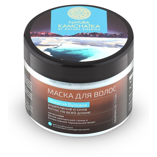 

«Энергия вулкана» Natura Kamchatka