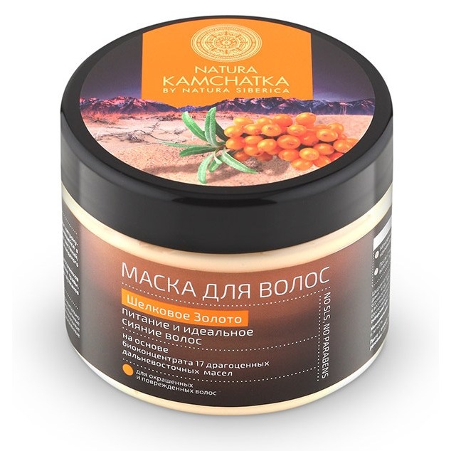 

«Шелковое золото» Natura Kamchatka