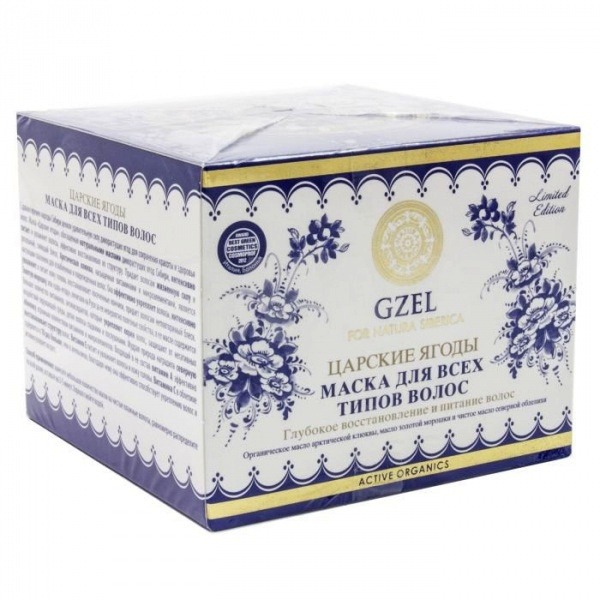 

«Царские ягоды» Gzel