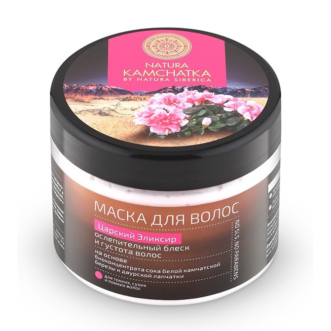 

«Царский эликсир» Natura Kamchatka