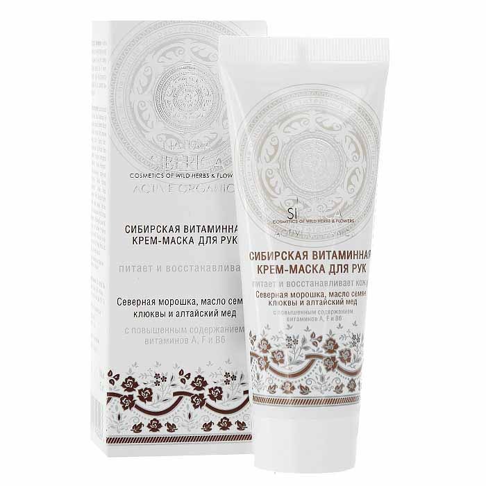 

Сибирская витаминная крем-маска для рук