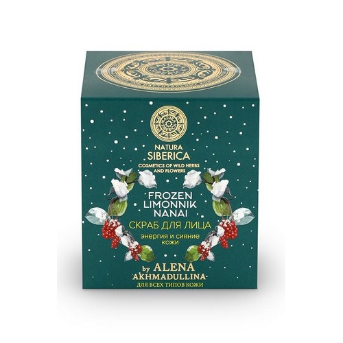 

«Энергия и сияние кожи» By Alena Akhmadullina