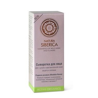

Сыворотка для сухой и чувствительной кожи лица