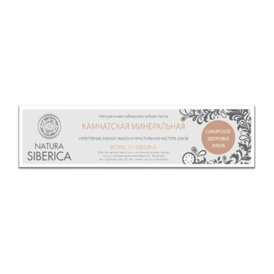 

«Камчатская минеральная»