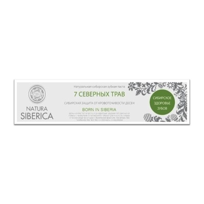 

«7 северных трав»
